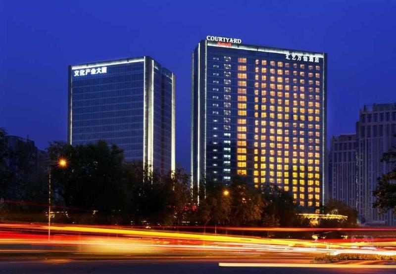 Hotel Courtyard By Marriott Zhengzhou East Extérieur photo